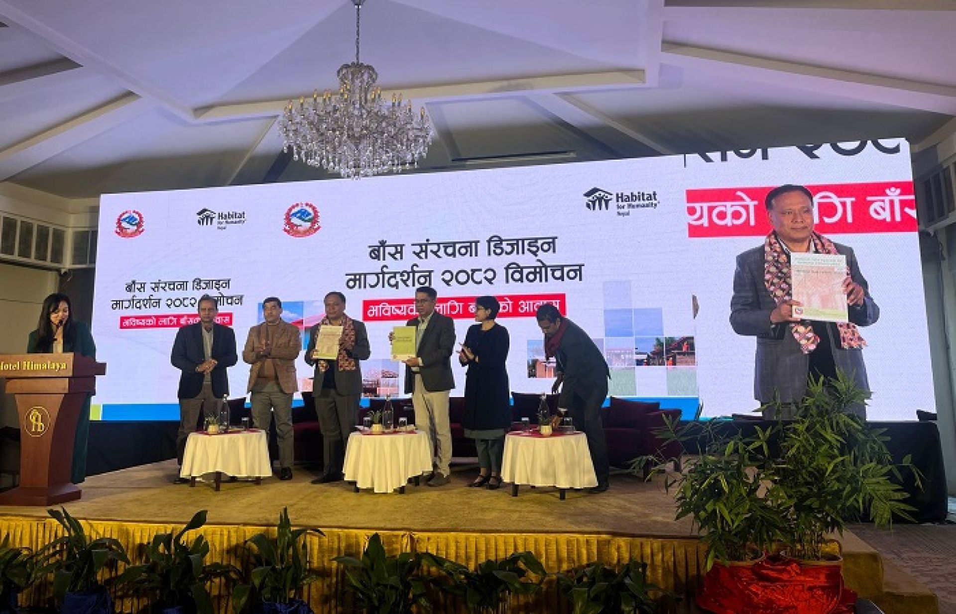 बाँसको प्रयोगले ग्रामीण अर्थतन्त्र बलियो हुने र व्यापार घाटा घट्ने मन्त्री घिसिङको दाबी